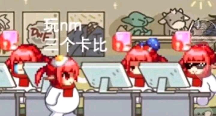 有没有单机版的天龙八部私服