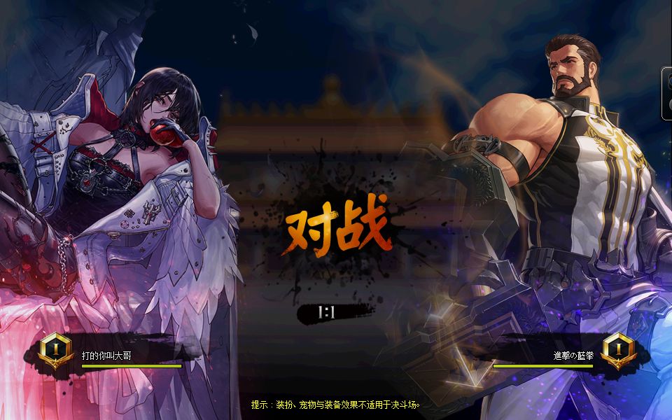 天龙八部公益服cdk激活码生成